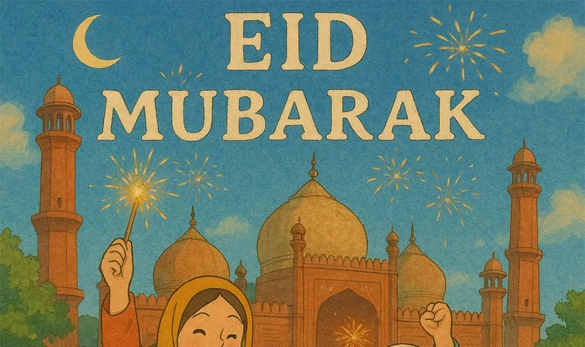 when is eid in pakistan