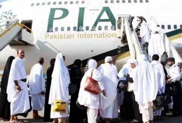 Hajj Operation