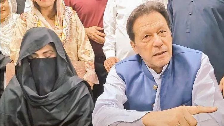 Imran Khan Case