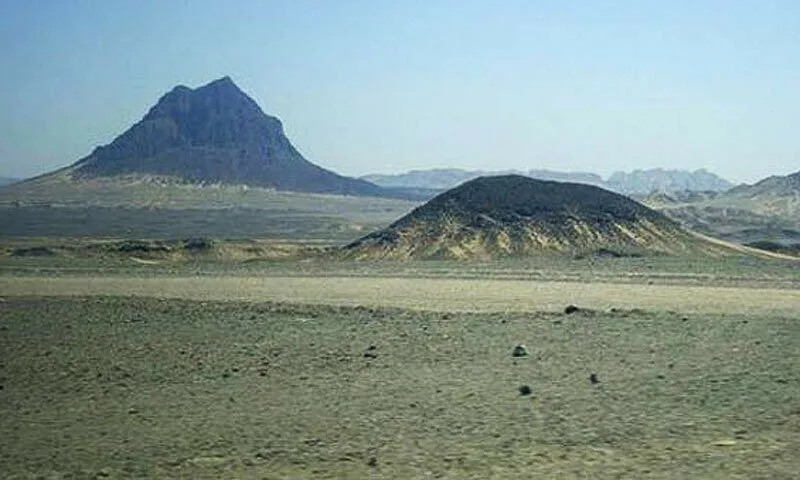 Minerals Investment