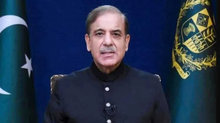 PM Shehbaz Sharif