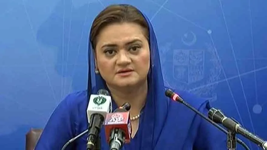 Maryam Aurangzeb