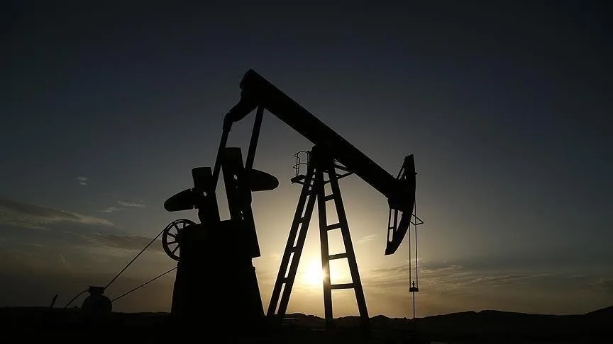 Crude Oil from America