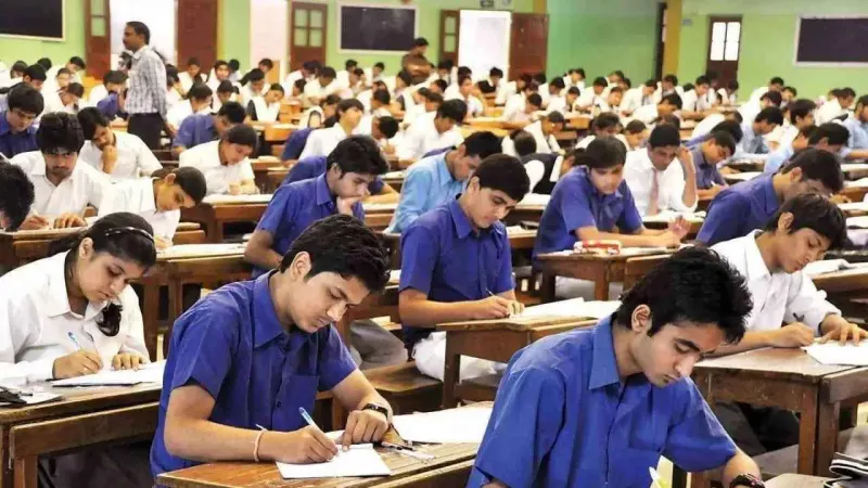 BISE result 11 class