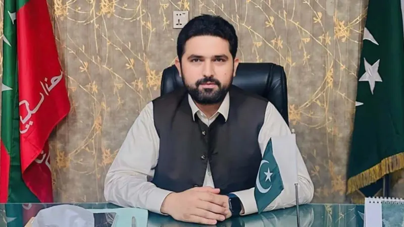 CM KP