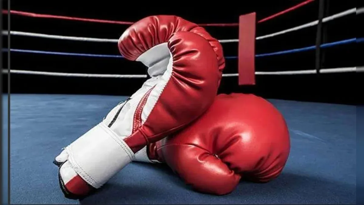 Boxing