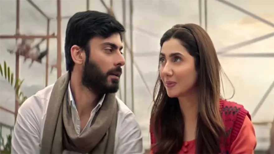 neelofar film, mahira khan and fawad khan