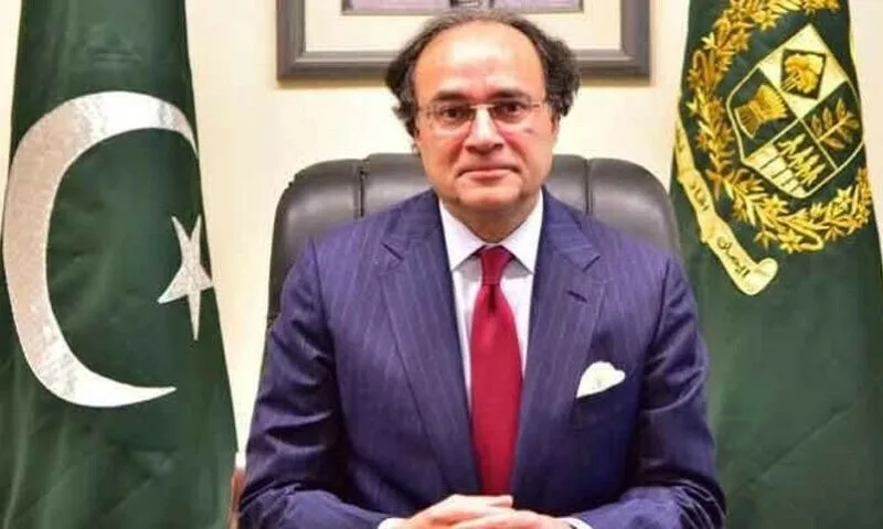 reko diq pak usa