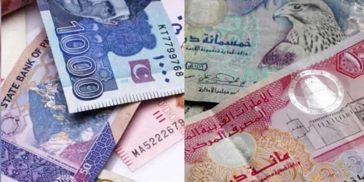 AED to PKR rate Today