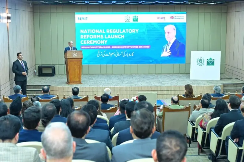 PM shehbaz launches regulatory reforms