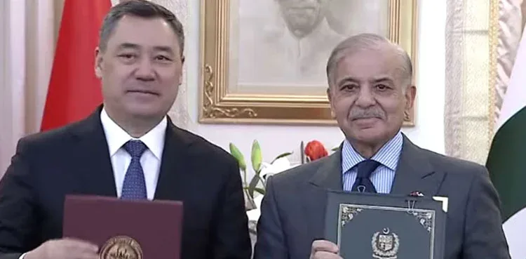 Pak and Kyrg Agreement
