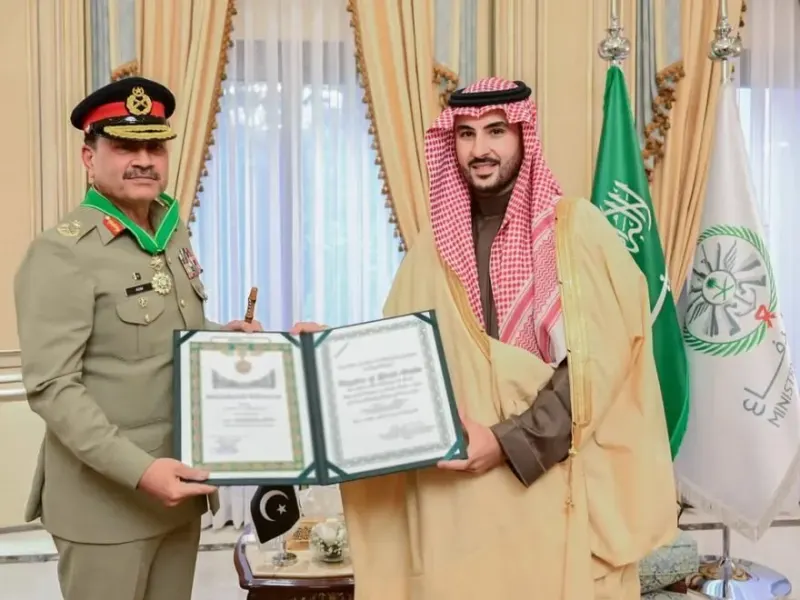 Asim Munir and King AbdulAziz