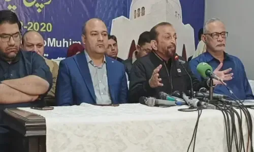 MQM-P Calls on PM Shehbaz to Establish High-Level Inquiry into Gul Plaza Incident