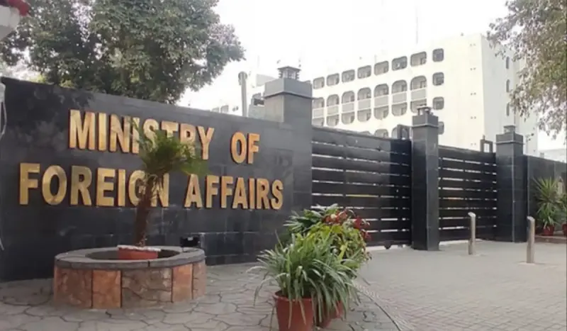 Pakistan's Foreign Office Advises Against Non-Essential Travel to Iran Amid Escalating Unrest