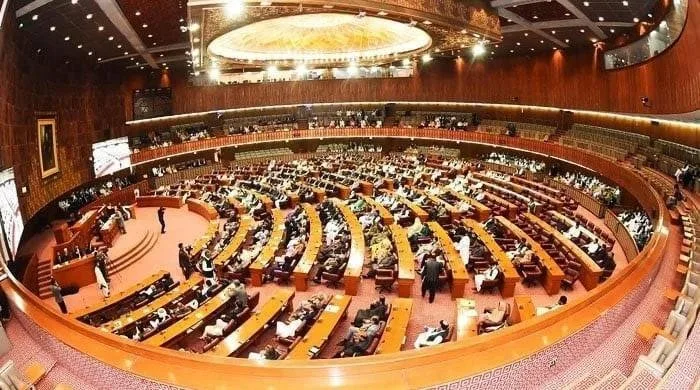 National Assembly Approves Bill to Keep Lawmakers' Asset Details Confidential