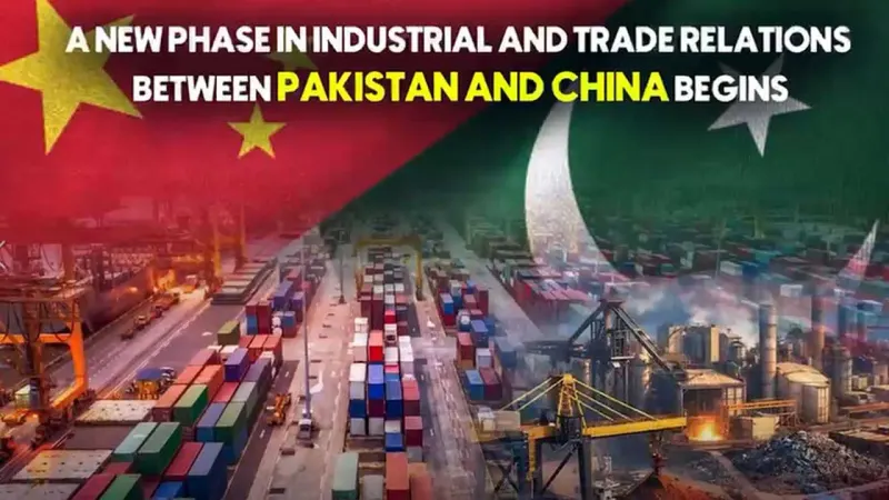 Pakistan-China partnership in industry, agriculture and mineral sectors has entered a new phase.