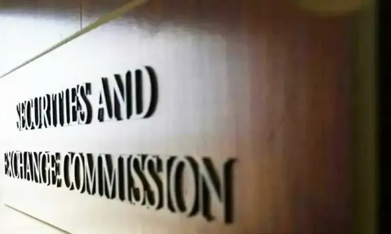 SECP registers 4,761 new companies in August