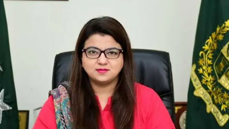 Pakistan Sets $50 Billion IT Export Target: Shaza Fatima