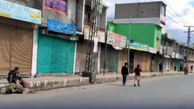 Pakistan Weighs 3-Day Smart Lockdown to Save Fuel, Energy
