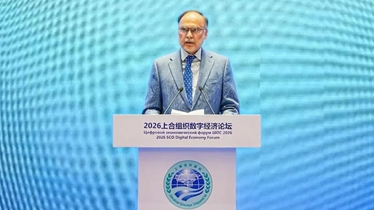 Pakistan's AI Numbers Just Went Public in China — Here's Every Figure Shared