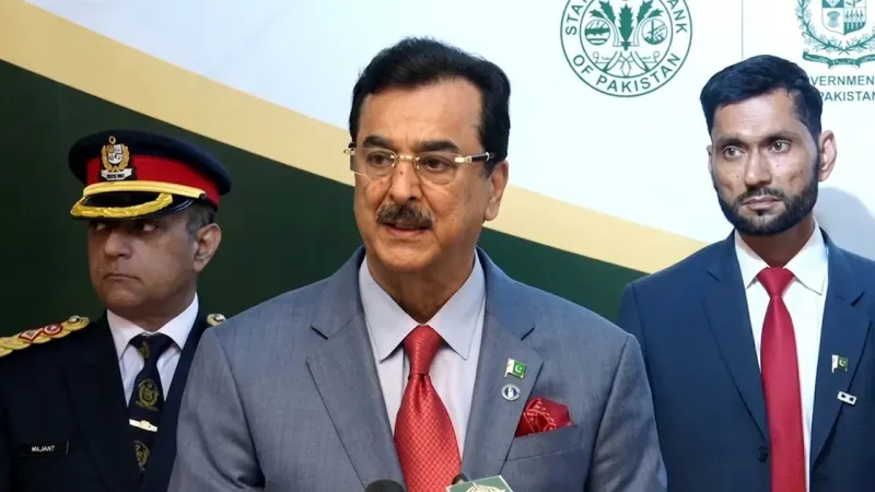 Senate Goes Digital: New Mobile Application Launched to Modernize the Upper House