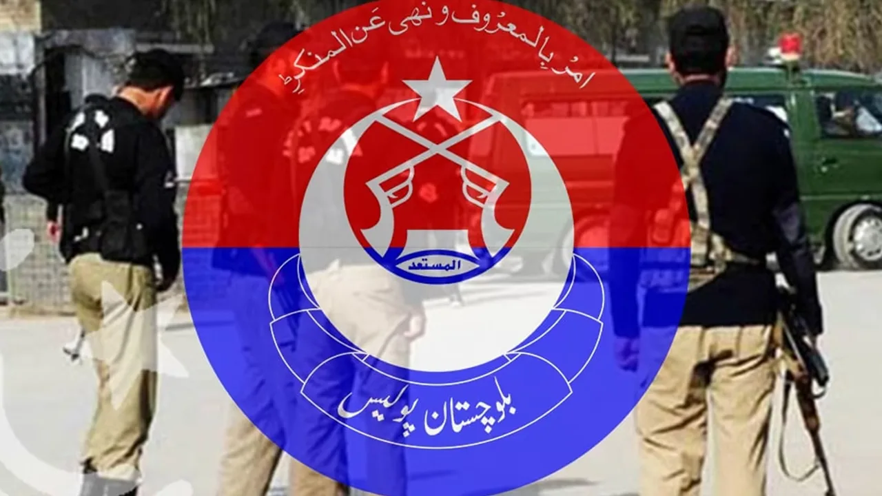 Balochistan Police Opens New Job Opportunities for Constable Positions