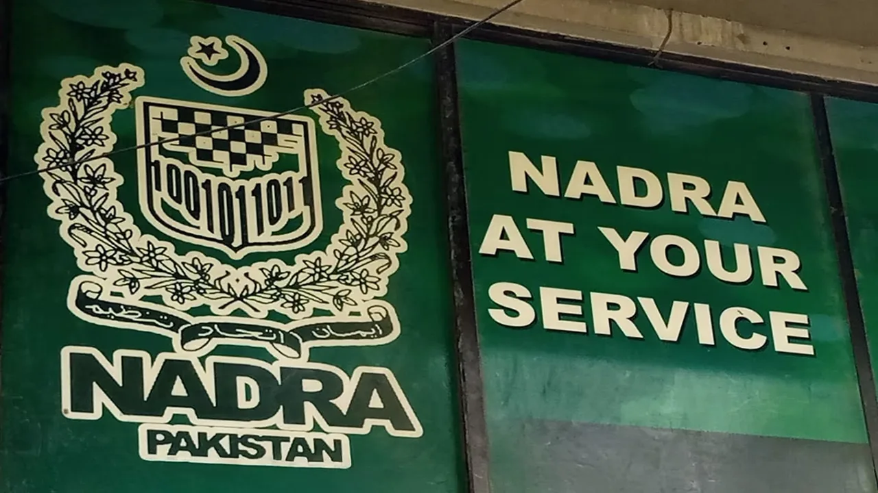 Sibling Biometrics Valid for First CNIC Application When Parents Are Unavailable, Clarifies NADRA