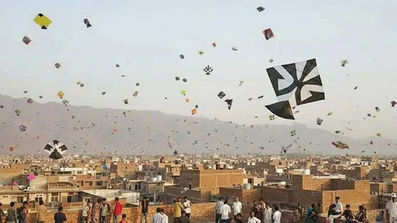 How to Register for Basant 2027 in Lahore: Official Portal, Fees and Deadlines