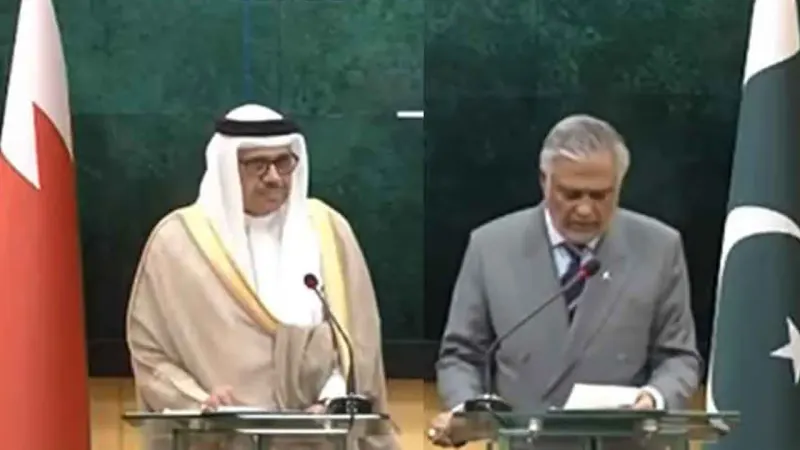 Pakistan, Bahrain Set $1 Billion Trade Target at Joint Ministerial Commission