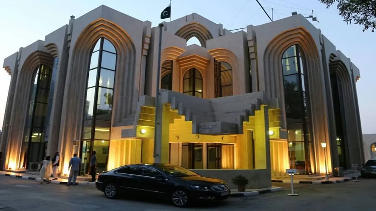 Pakistan Embassy in Qatar to Launch E-Passport Services From October 15; MRP Applications to Stop