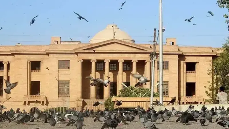 Judicial Commission Extends SHC Constitutional Benches by One Year