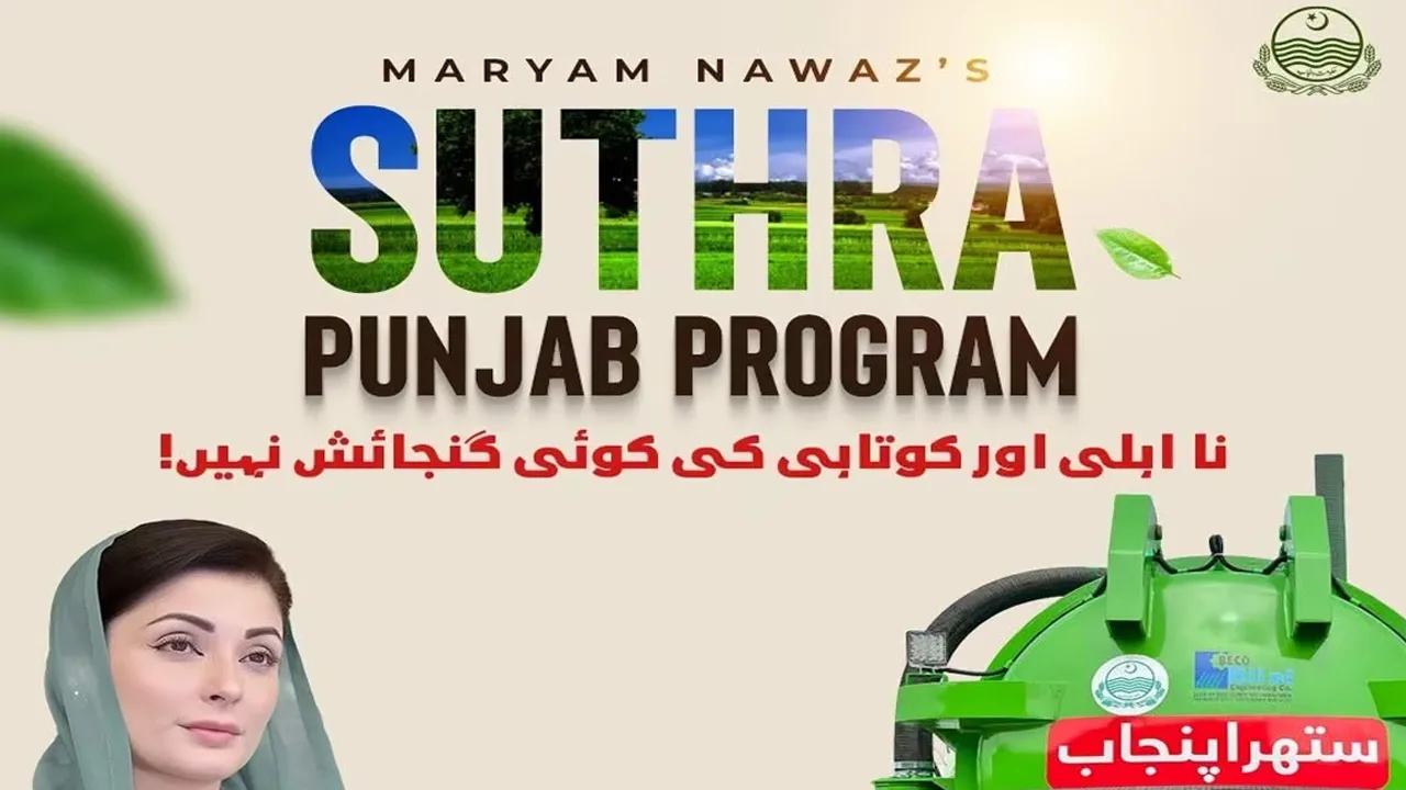 CM Maryam Nawaz Sets One-Week Deadline for Suthra Punjab