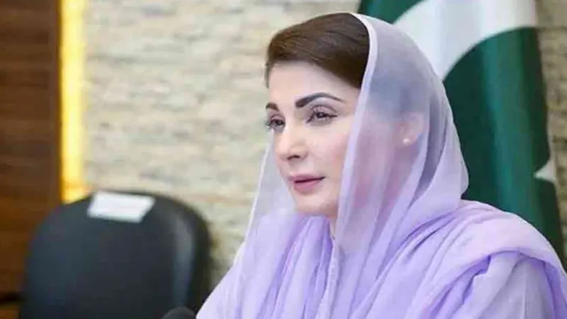 CM Maryam Launches Livestock Card Phase II