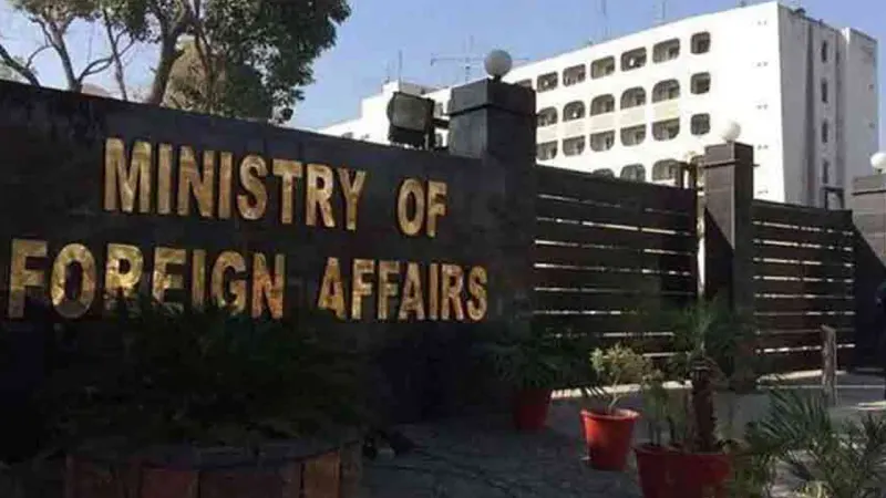 MOFA Launches Fully Digital Document Attestation System