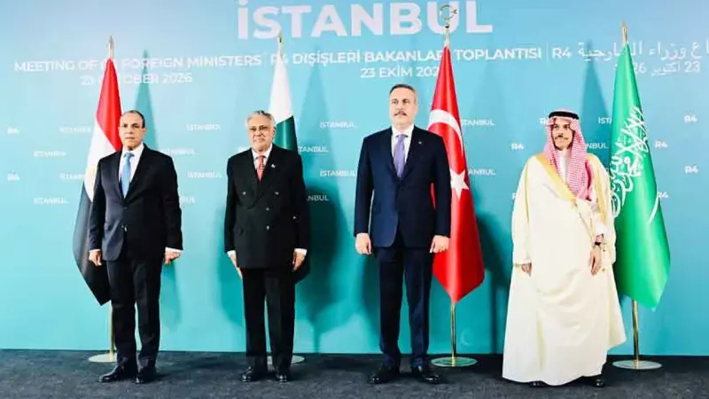 R4, E3 Foreign Ministers Meet in Istanbul; Dar Attends
