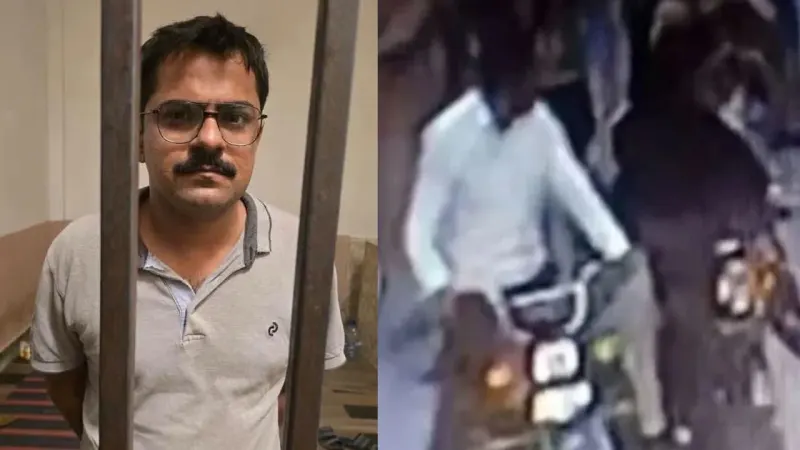Maryam Nawaz Speaks to Scooty-Riding Girl; Suspect Arrested