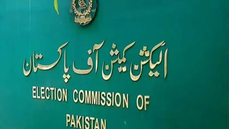 AI Deepfakes Could Face New Rules in Pakistan: What Will Change?