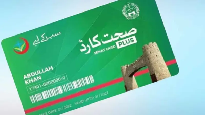 Punjab Health Card Service Suspended? What Patients Need to Know