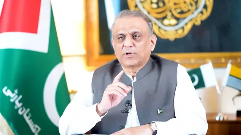 Aleem Khan Reaffirms Pakistan’s Support for Kashmiris: What Is Islamabad’s Message?