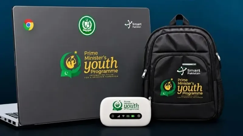 PM Chromebook Scheme 2026: Who Qualifies and How Can Students Apply?