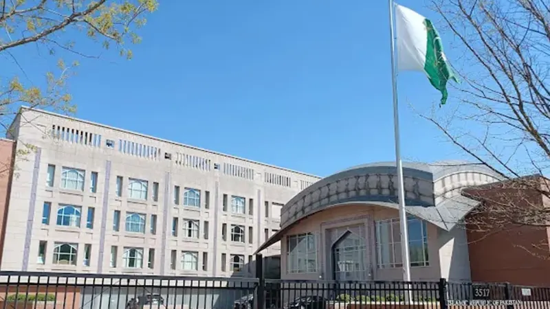 Pakistan Embassy Marks Kashmir Black Day in Washington
