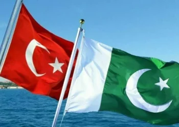 Turkish Companies Seek Investment Opportunities in Pakistan