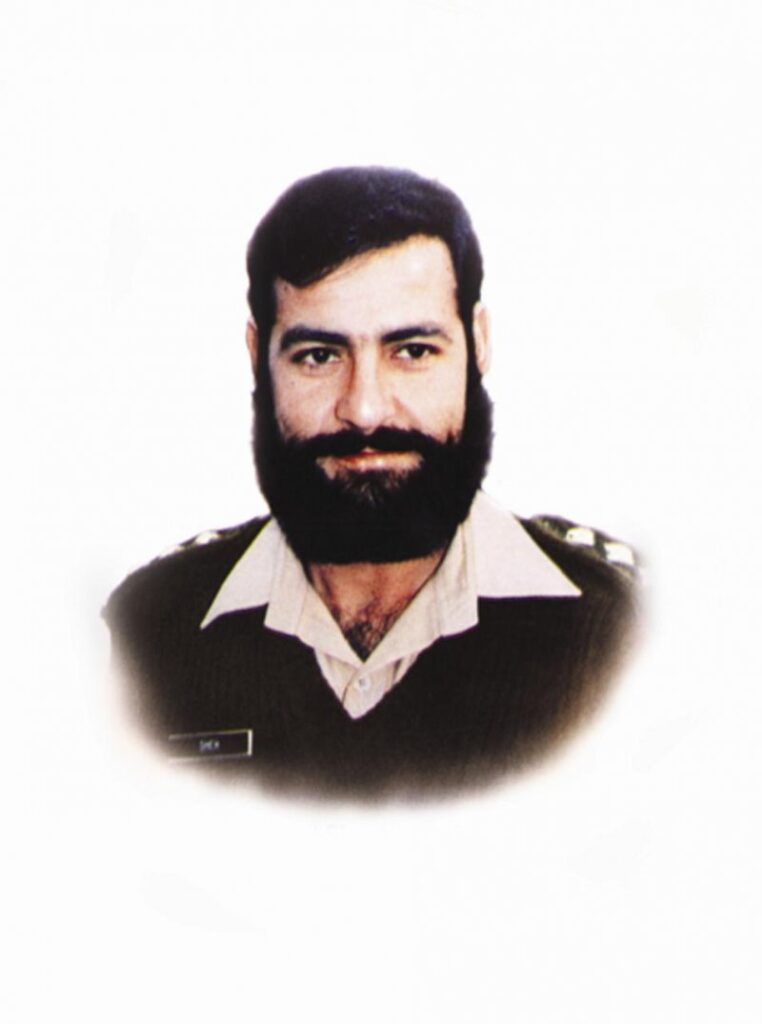 Nishan-e-Haider