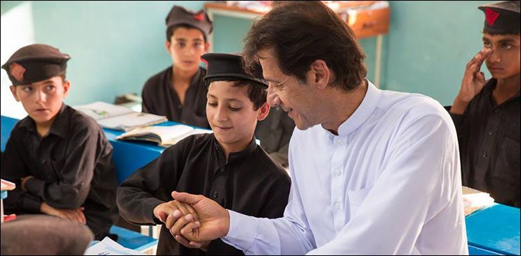 Promotion of Educational Sector in Pakistan with the help of STEM Project