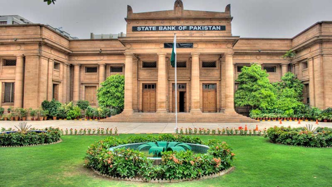 SBP - State Bank of Pakistan