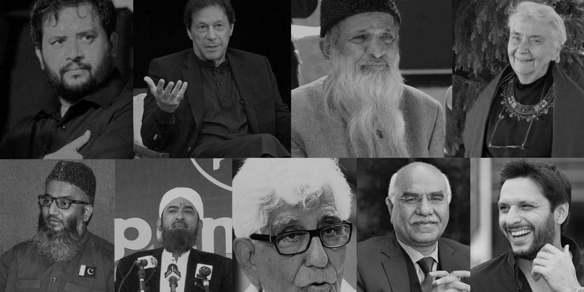 Top 10 Philanthropists of Pakistan