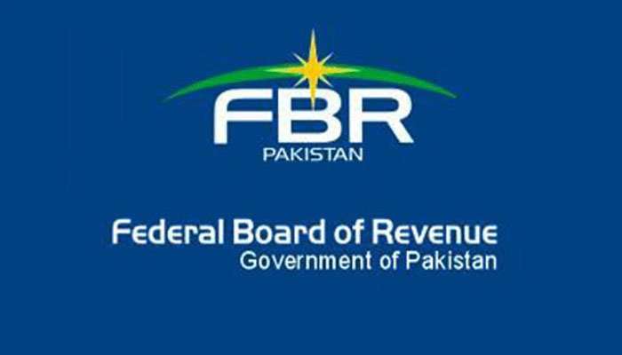 FBR to remove taxpayers from ATL