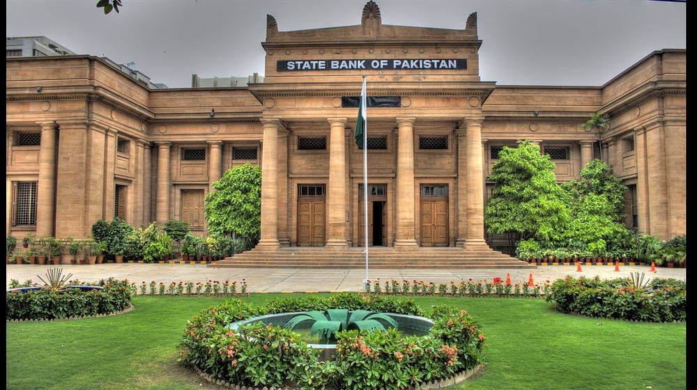 State Bank of Pakistan