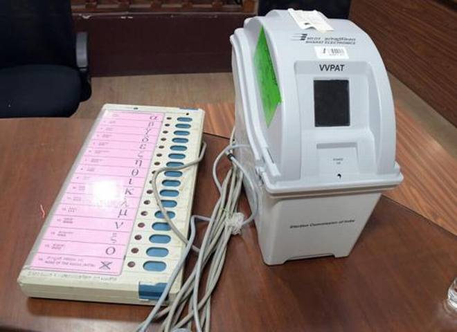 E-Voting Machine