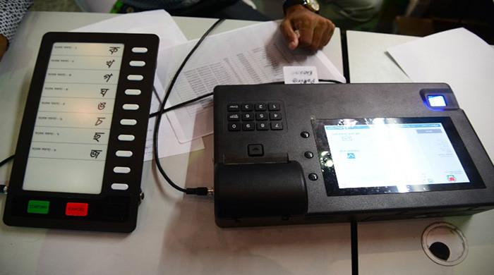 E-voting machine